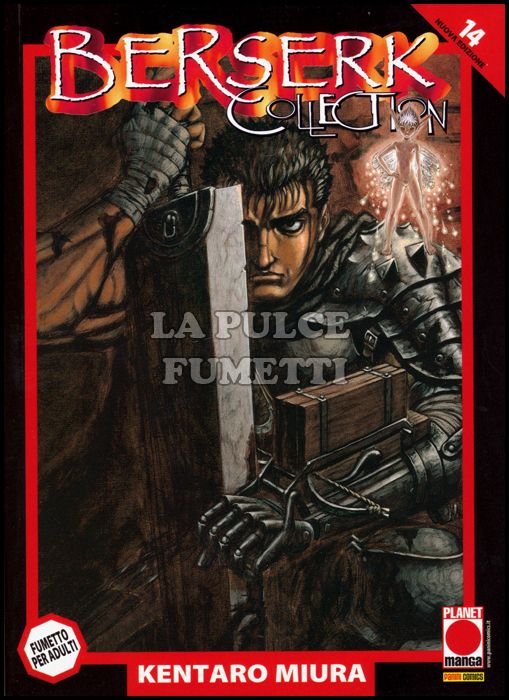 BERSERK COLLECTION #    14 SERIE NERA - 2A RISTAMPA